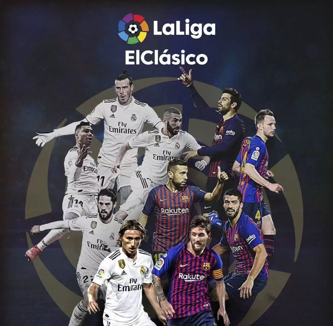 本场比赛的 本场比赛的